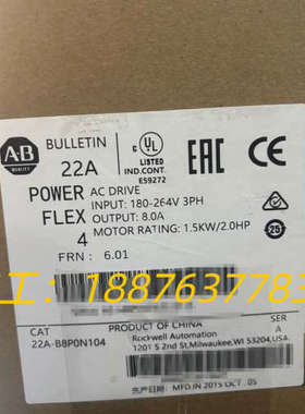 AB变频器 22A-B8P0N104 现货库存议价