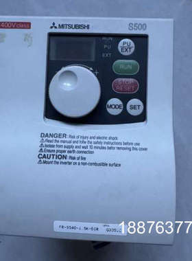 三菱S500变频器FR-S540-1.5K-ECR，400V议价