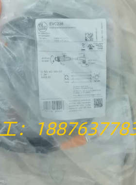 IFM易福门EVC238全新原装正品议价