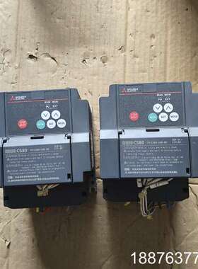 FR-CS84-036-60三菱变频器,设备拆机2个，实物图议价