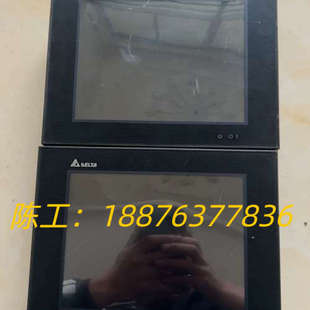 实物图 正常拆机 功能议价 N500S52 台达触摸屏HMC08