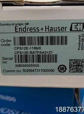 全新德国E+H恩德斯豪斯电极，型号CPS12E-1186/0议价