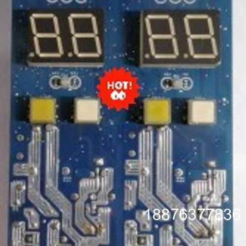 ANTI-FOULING SYSTEM(MGPS)电路板，A议价