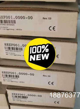 贝加莱伺服控制器风扇8BXF001.0000-00  全新议价