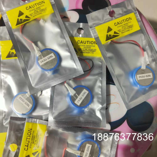 FX3U-32BL，三菱5U/3U系列PLC专用电池，现货直议价