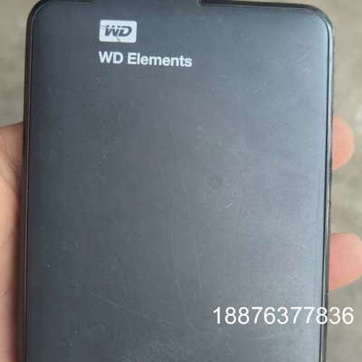西数1T移动硬盘-WDBUZG0010BBK议价