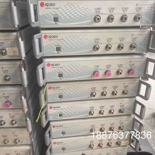 IQ2011 莱特波特蓝牙+WIFI+GPS+NFC 单台仪