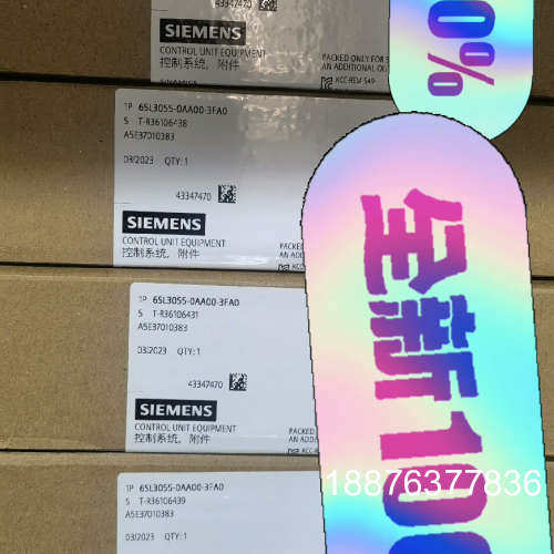 S120模块6SL3055-0AA00-3FA0议价