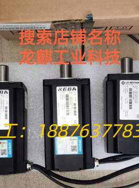 LSML08-100-4F-010议价