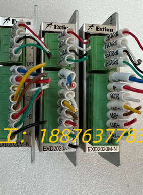 Exfion大内步进驱动议价