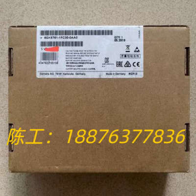 6GK5761-1FC00-0AA0 全新原装正品，全议价