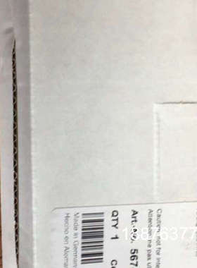 MURR 56741 原厂全新正品