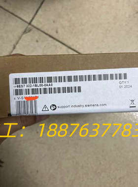 322-1BL00原装正品，全新未拆封，24年保内货。议价