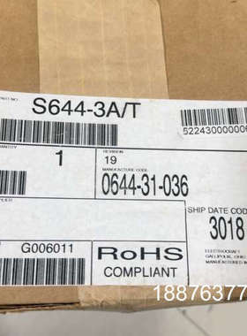 ElectroCraft电机 （马达）DirectPower议价