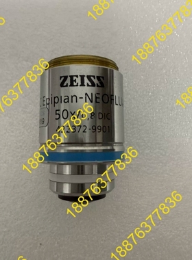 蔡司EC Epiplan-NEOFLUAR 50X/0.8显 议价
