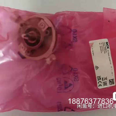 SICK原装SRM50-HFA0-K21编码器，全新未拆封，议价