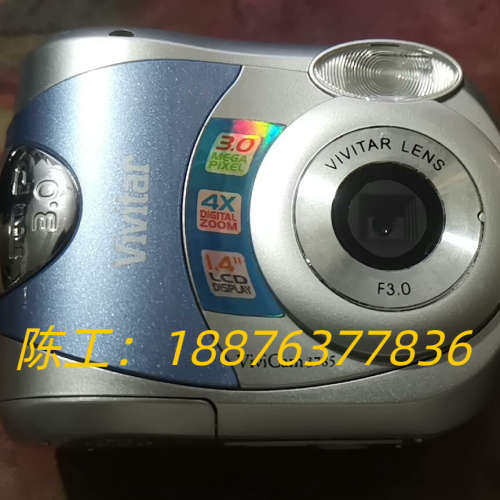 威达Vivitar Vivicam 3785相机议价