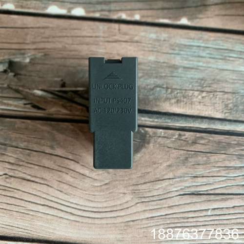 400电源接线端子6ES7490-0AB00-0AA0议价