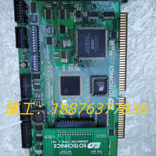 伊欧EO EOTECHNICS ETS4 Ver1.5 成色议价