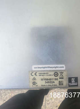 KEYSIGHT 34922A 70通道Arm MUX。实物