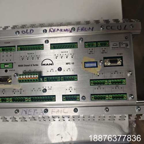 MAN+MPC-10控制器，功能包好感兴趣的话点“我想要”和议价