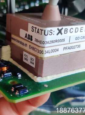 全新电源模块，型号3BHE036290R0005，GD议价