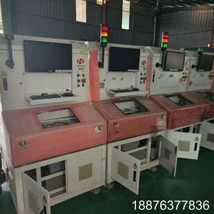 全新华工激光打标机 LSF20光纤打标机议价