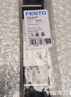 FESTO 8043215 费斯托电磁阀 VUVS-LK20议价