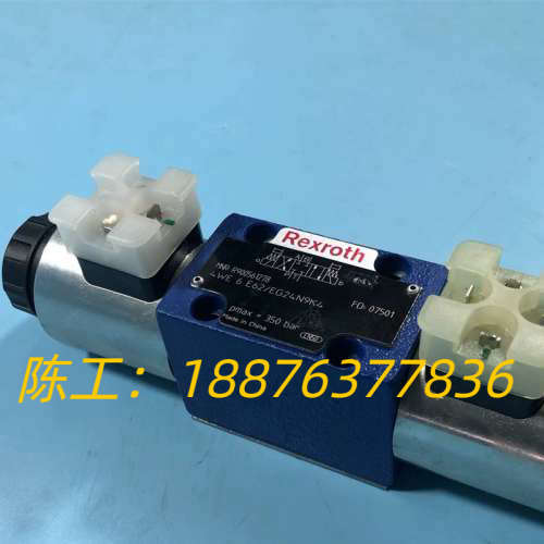 年底甩卖R900561278 4WE6E6X/EG24N9K议价