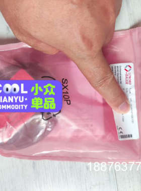 L+B兰宝编码器GEL2444KNPG5K150，全新原装正议价