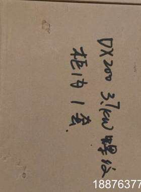 安川机器人柜内线缆/外部轴线缆，DX100/DX200/YR议价