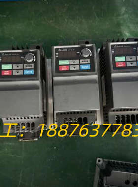 台达变频器VFD015EL43W，3HP功率1.5KW，三相议价