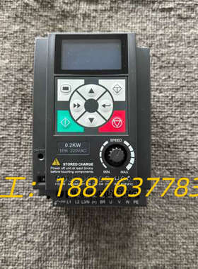 海蒙特变频器HD09-2S0P2G，0.2KW功率，220V议价