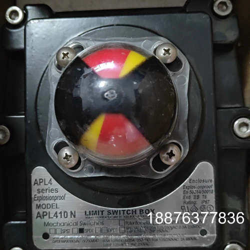 全新【原装HKC】韩国HKC公司 ，APL-410N防爆限位