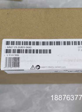 6AV2123-2GB03-0AX0  1台原装全新2023