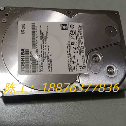 东芝2TB硬盘  成色好 使用时间600多小时  无坏道包质议价