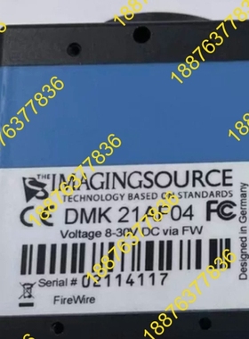德国IMAGINGSOURCE DMK 21AF04 工业相 议价