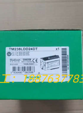 TM238LDD24DT，全新原装正品未使用，箱说齐全议价
