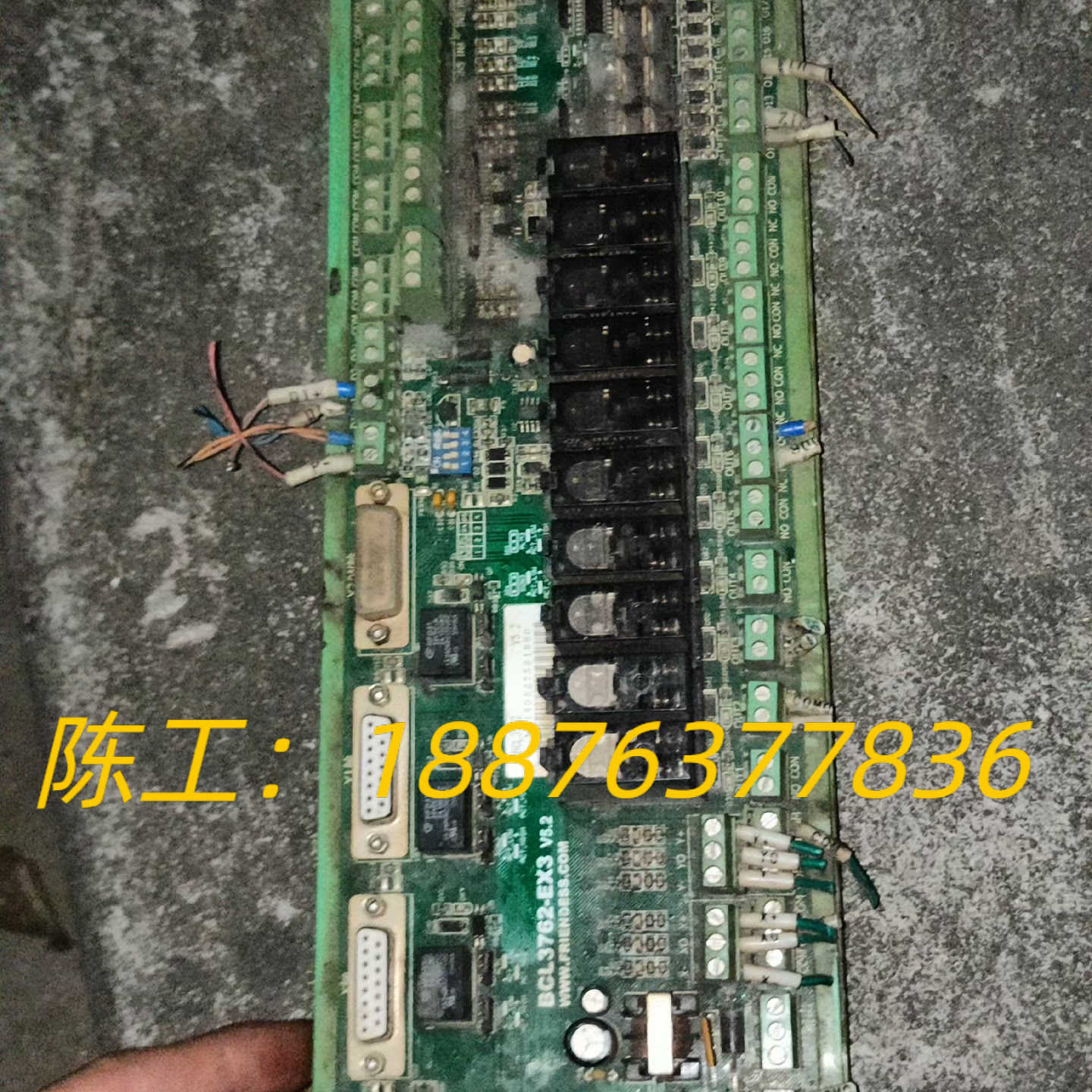 BCL3762-EX3  V5.2功能正常现货在包好议价