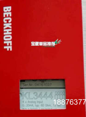 倍福模块 KL3444 原装正品 包装齐全 链接实物拍摄 现议价