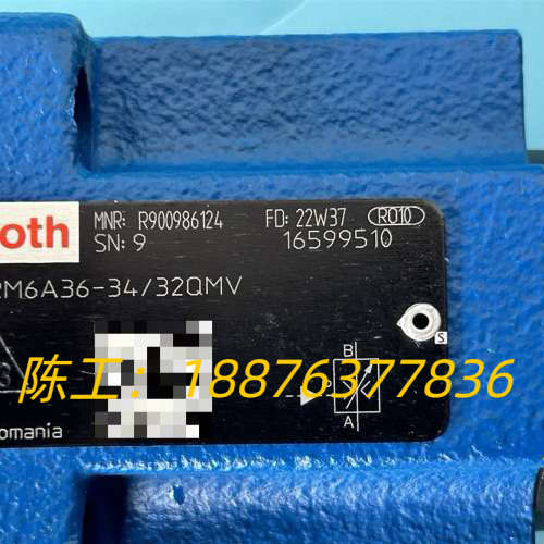REXROTH流量控制阀R900986124 2FRM6A3议价