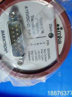 mKs真空压力计626B21，622月21TBE，626A2议价