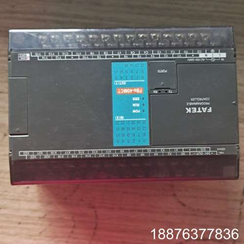 科霸plcplc 需要咨询议价