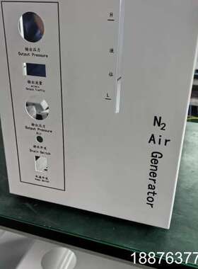 氮空一体机样机一台，还没有装，需要的时候马上安装，氮气做到9
