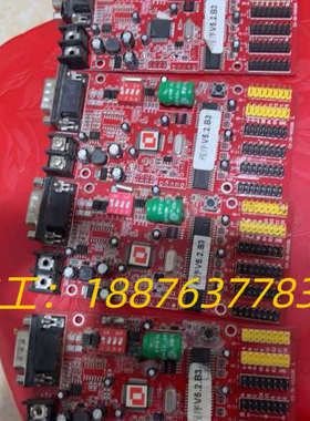 LED显示屏控制卡研色EX-30系统串口u盘led电子广告屏议价