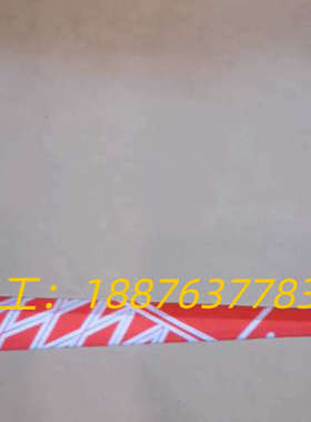 海关购得意大利进口正版 Cassina Richard Gi议价