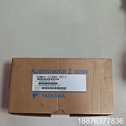 安川SGMAV-02ANA-YR13机器人伺服电机，95新实议价