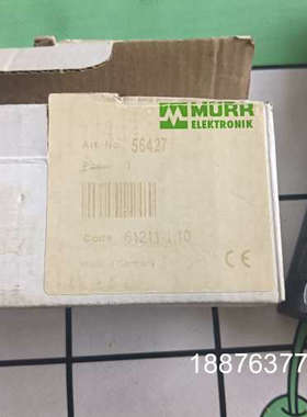 工程剩余全新原装MURR穆尔ASI模块  56427   D议价
