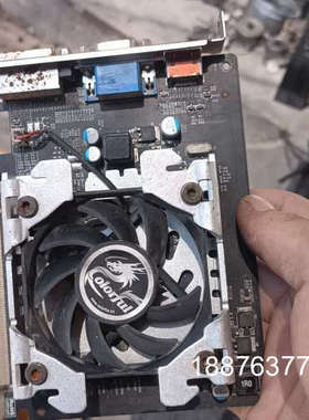 七彩虹 gt730k，黄金版