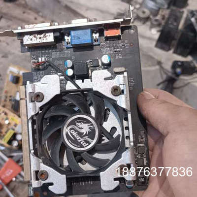 七彩虹 gt730k，黄金版